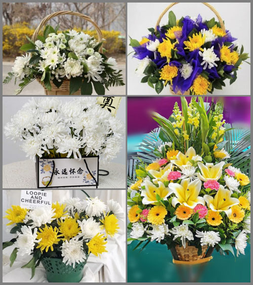 贵州毕节市黔西县永燊乡治佐村白事提篮配送